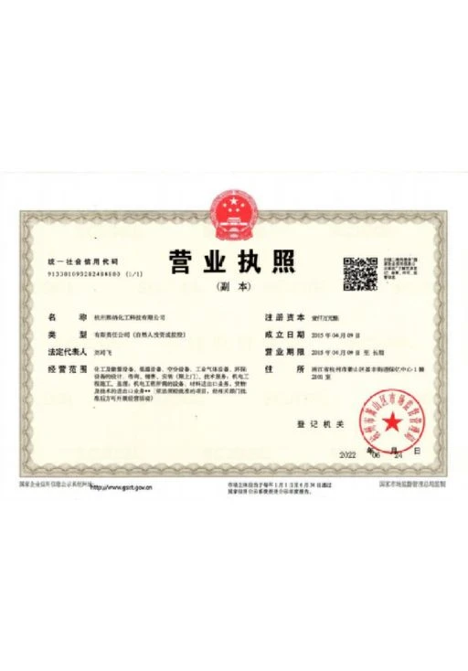 productcate-512-734 productcate-512-734