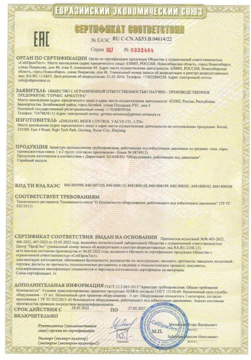 productcate-512-734 productcate-512-734